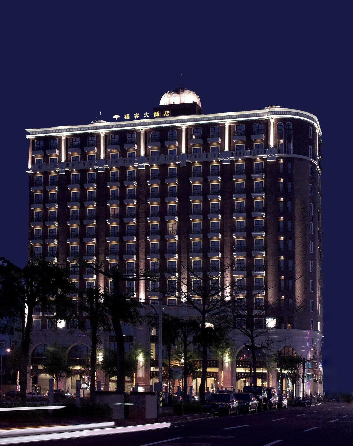 Fullon Hotel Taoyuan Zewnętrze zdjęcie